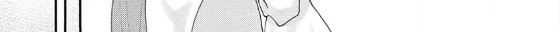 I Want To Use The Skills Given To Earn Money And Flirt With Beauties From Other Worlds Zinmanga X Chapter 13 Page 13