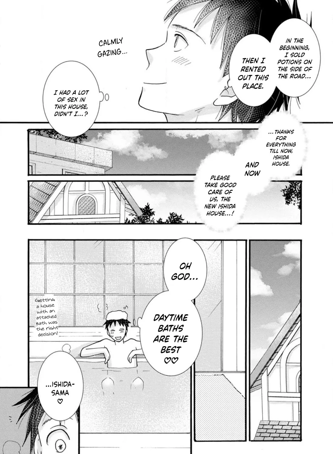 I Want To Use The Skills Given To Earn Money And Flirt With Beauties From Other Worlds Zinmanga X Chapter 13 Page 16