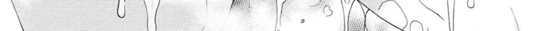 I Want To Use The Skills Given To Earn Money And Flirt With Beauties From Other Worlds Zinmanga X Chapter 13 Page 19