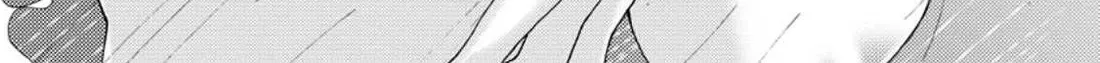 I Want To Use The Skills Given To Earn Money And Flirt With Beauties From Other Worlds Zinmanga X Chapter 13 Page 31