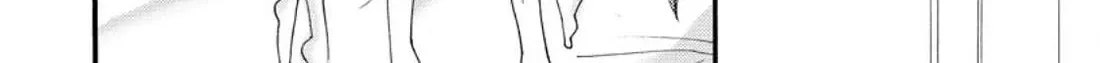 I Want To Use The Skills Given To Earn Money And Flirt With Beauties From Other Worlds Zinmanga X Chapter 13 Page 33