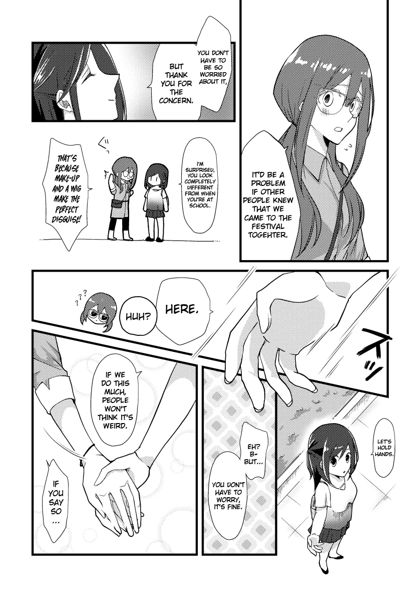 Tokubetsu na Chuutohanpa Zinmanga X Chapter 11 Page 2