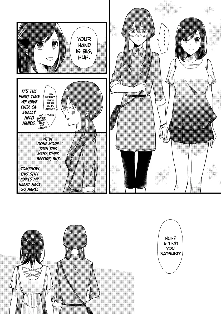 Tokubetsu na Chuutohanpa Zinmanga X Chapter 11 Page 3