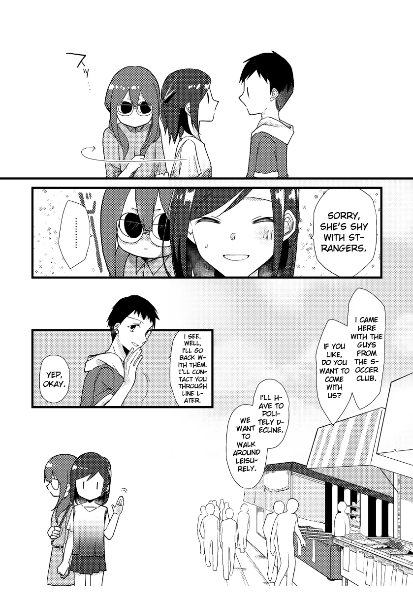 Tokubetsu na Chuutohanpa Zinmanga X Chapter 11 Page 5