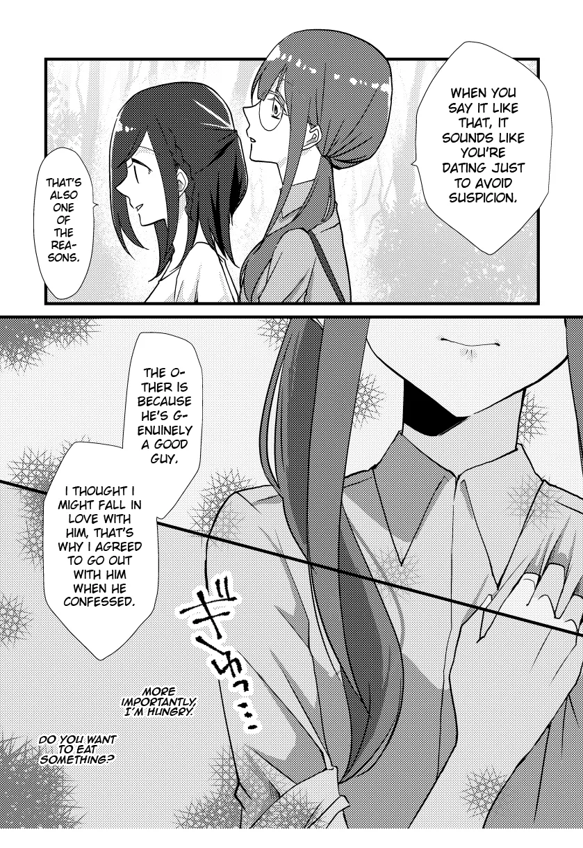 Tokubetsu na Chuutohanpa Zinmanga X Chapter 11 Page 7