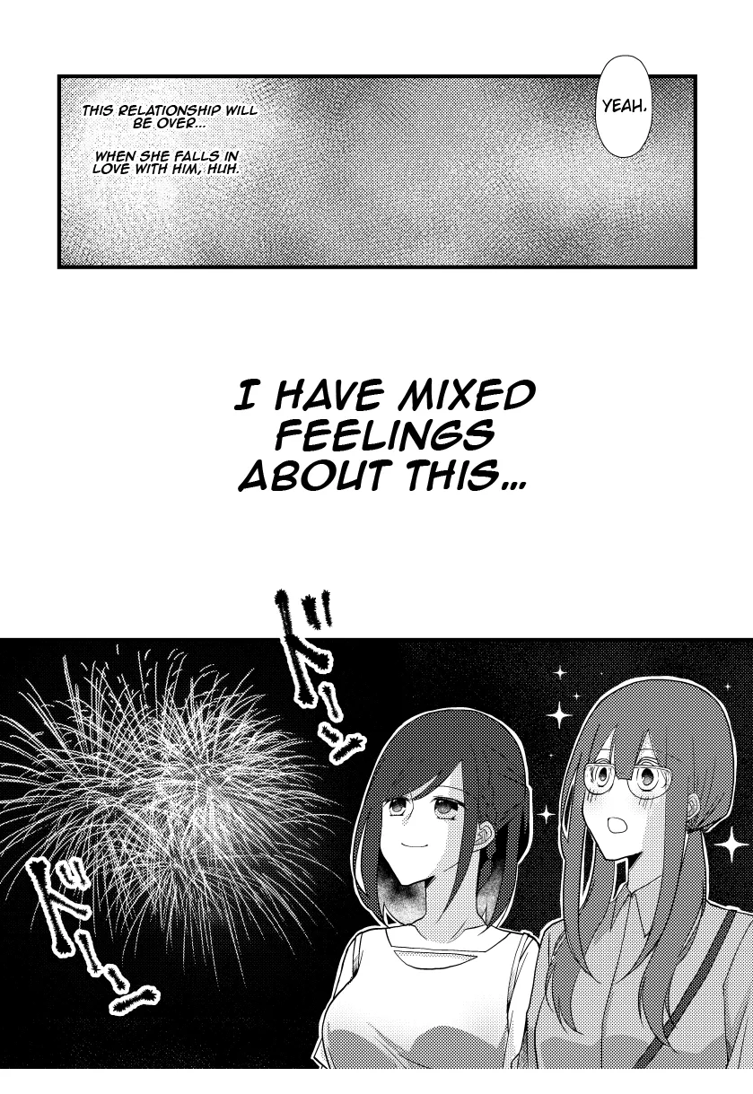 Tokubetsu na Chuutohanpa Zinmanga X Chapter 11 Page 8