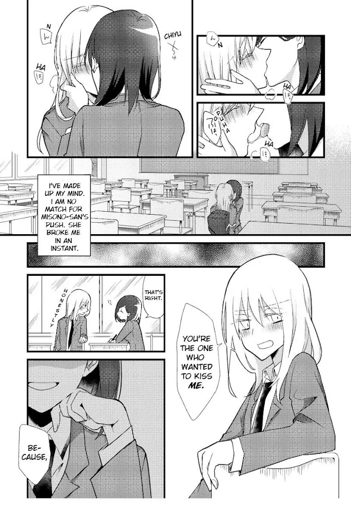 Tokubetsu na Chuutohanpa Zinmanga X Chapter 5 Page 11