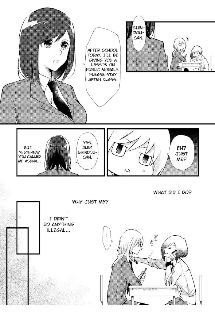 Tokubetsu na Chuutohanpa Zinmanga X Chapter 3 Page 2
