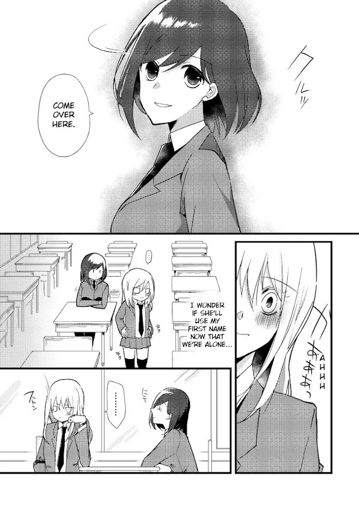 Tokubetsu na Chuutohanpa Zinmanga X Chapter 3 Page 4