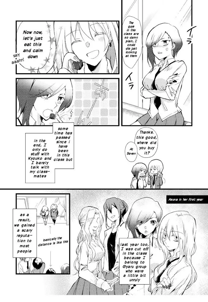 Tokubetsu na Chuutohanpa Zinmanga X Chapter 2 Page 2