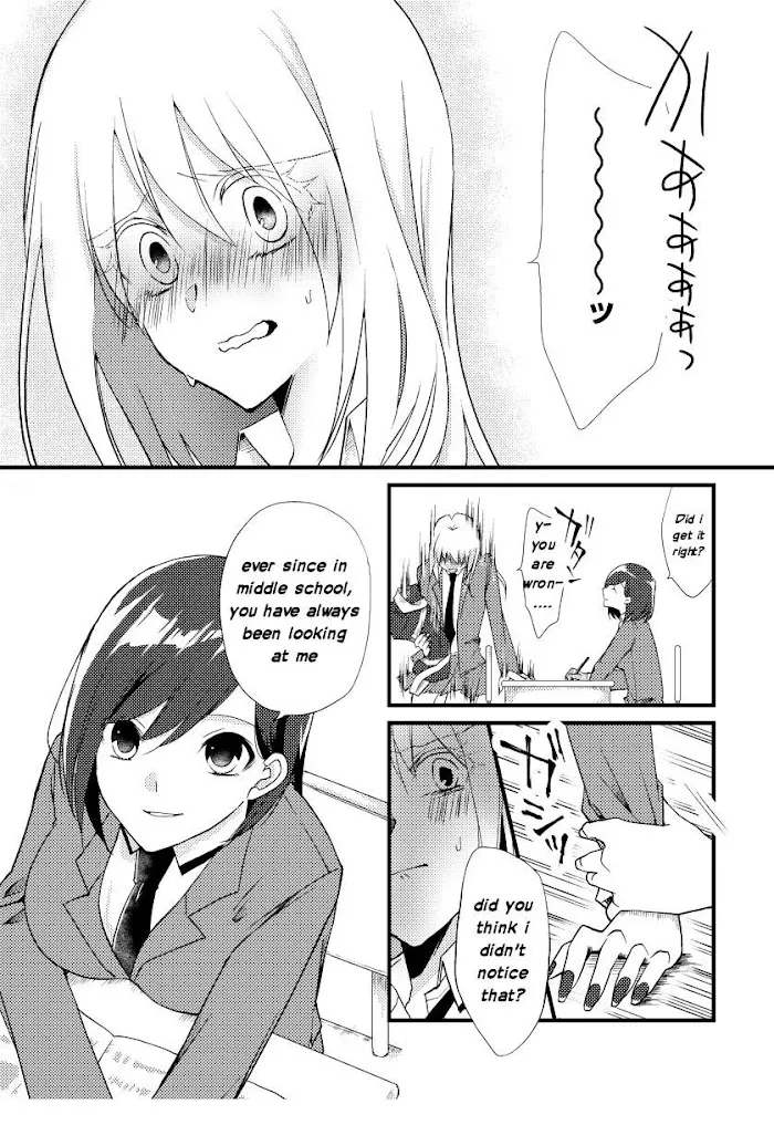Tokubetsu na Chuutohanpa Zinmanga X Chapter 2 Page 11