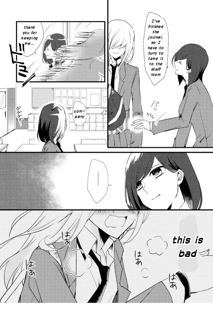 Tokubetsu na Chuutohanpa Zinmanga X Chapter 2 Page 13