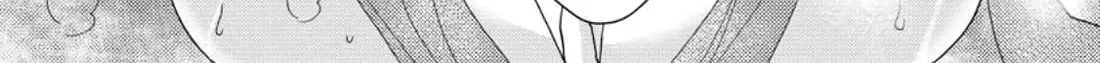 I Want To Use The Skills Given To Earn Money And Flirt With Beauties From Other Worlds Zinmanga X Chapter 12 Page 15