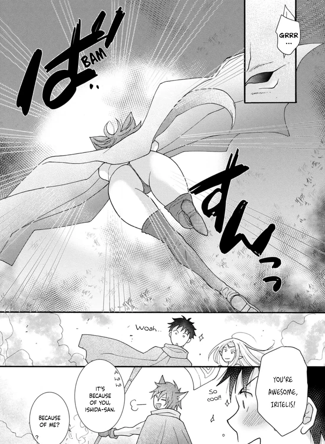 I Want To Use The Skills Given To Earn Money And Flirt With Beauties From Other Worlds Zinmanga X Chapter 12 Page 26