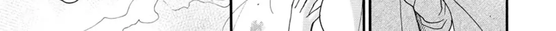 I Want To Use The Skills Given To Earn Money And Flirt With Beauties From Other Worlds Zinmanga X Chapter 12 Page 31