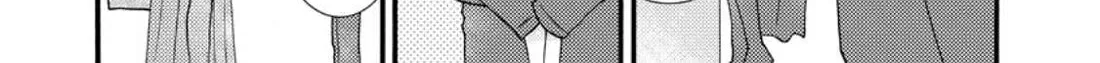 I Want To Use The Skills Given To Earn Money And Flirt With Beauties From Other Worlds Zinmanga X Chapter 12 Page 49
