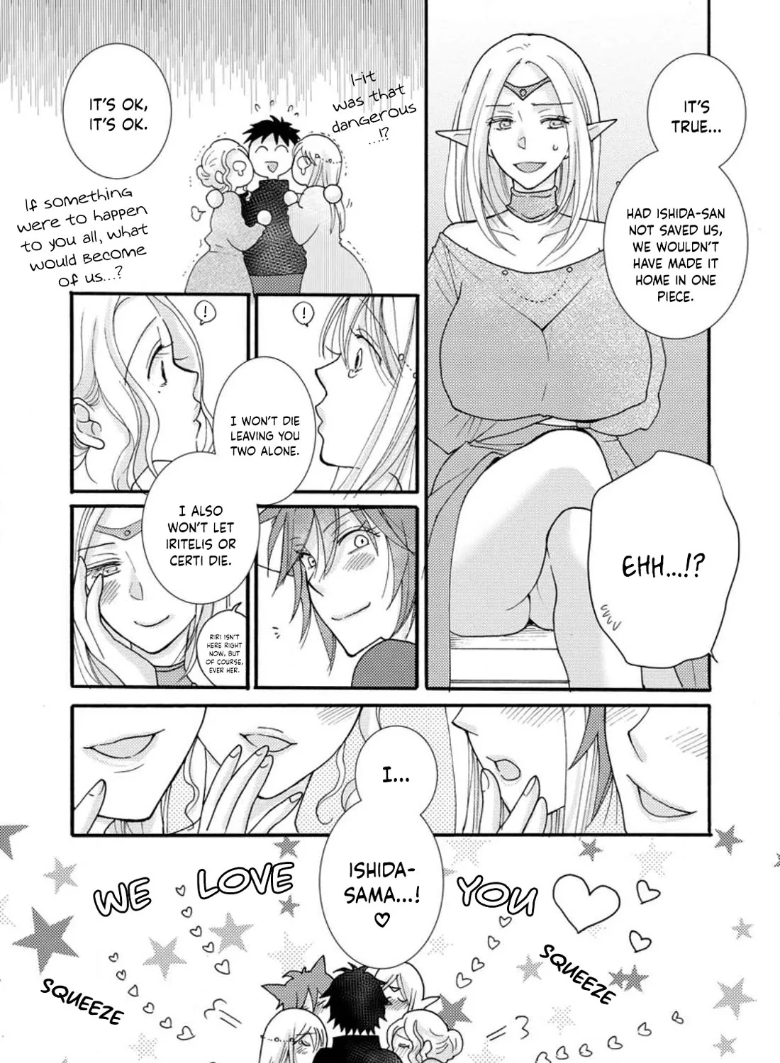 I Want To Use The Skills Given To Earn Money And Flirt With Beauties From Other Worlds Zinmanga X Chapter 12 Page 54