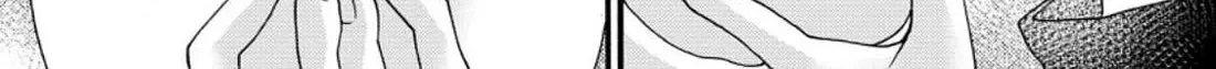 I Want To Use The Skills Given To Earn Money And Flirt With Beauties From Other Worlds Zinmanga X Chapter 12 Page 57