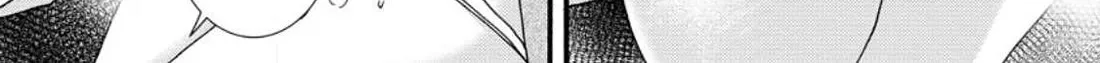 I Want To Use The Skills Given To Earn Money And Flirt With Beauties From Other Worlds Zinmanga X Chapter 12 Page 59