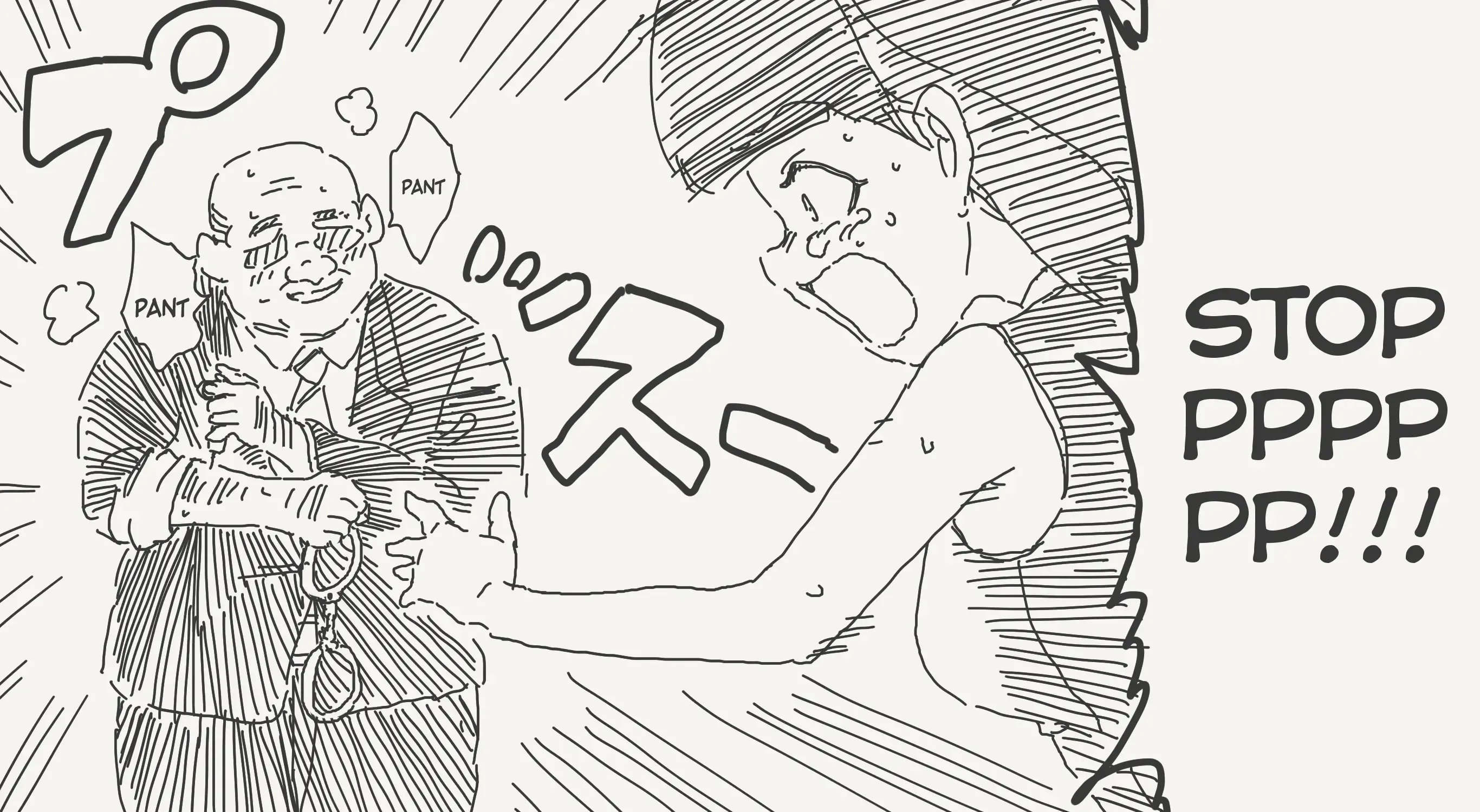 Holiday Yasumi's Twitter Shorts Zinmanga X Chapter 370 Page 5