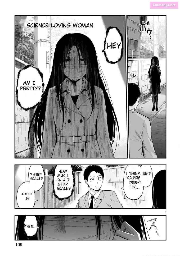 Rikei ga Koi ni Ochita no de Shoumei shitemita. Zinmanga X Chapter 55.5 Page 2