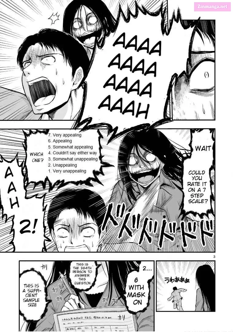 Rikei ga Koi ni Ochita no de Shoumei shitemita. Zinmanga X Chapter 55.5 Page 4