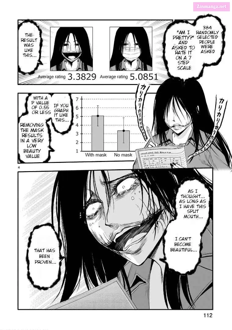Rikei ga Koi ni Ochita no de Shoumei shitemita. Zinmanga X Chapter 55.5 Page 5