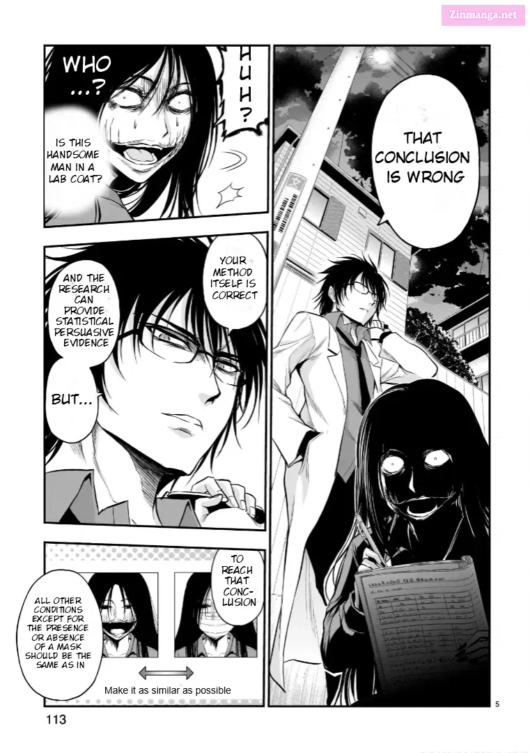 Rikei ga Koi ni Ochita no de Shoumei shitemita. Zinmanga X Chapter 55.5 Page 6