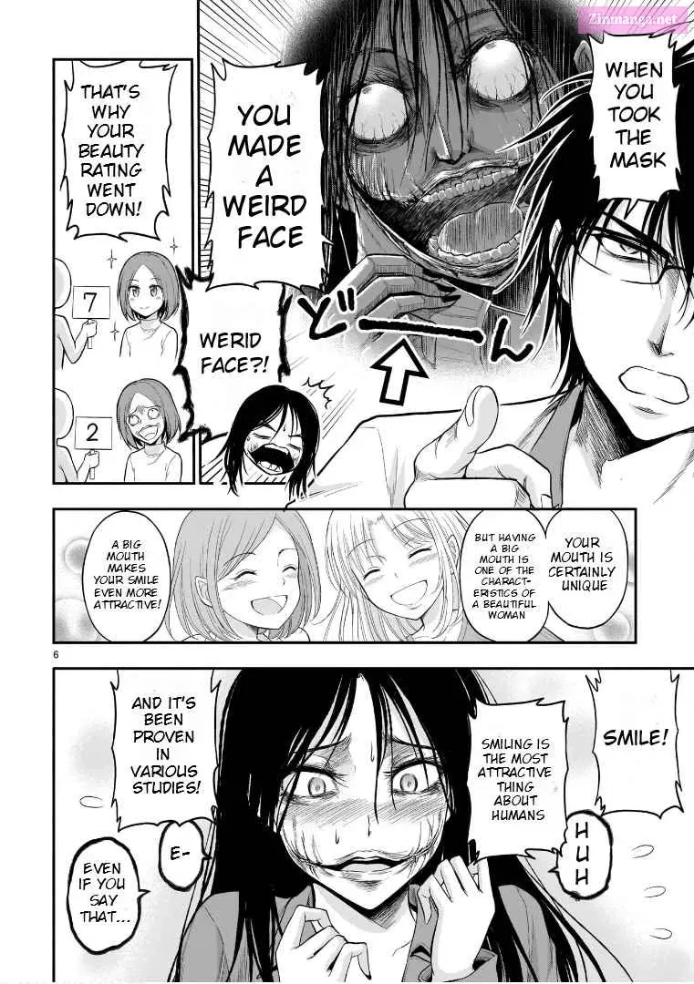 Rikei ga Koi ni Ochita no de Shoumei shitemita. Zinmanga X Chapter 55.5 Page 7