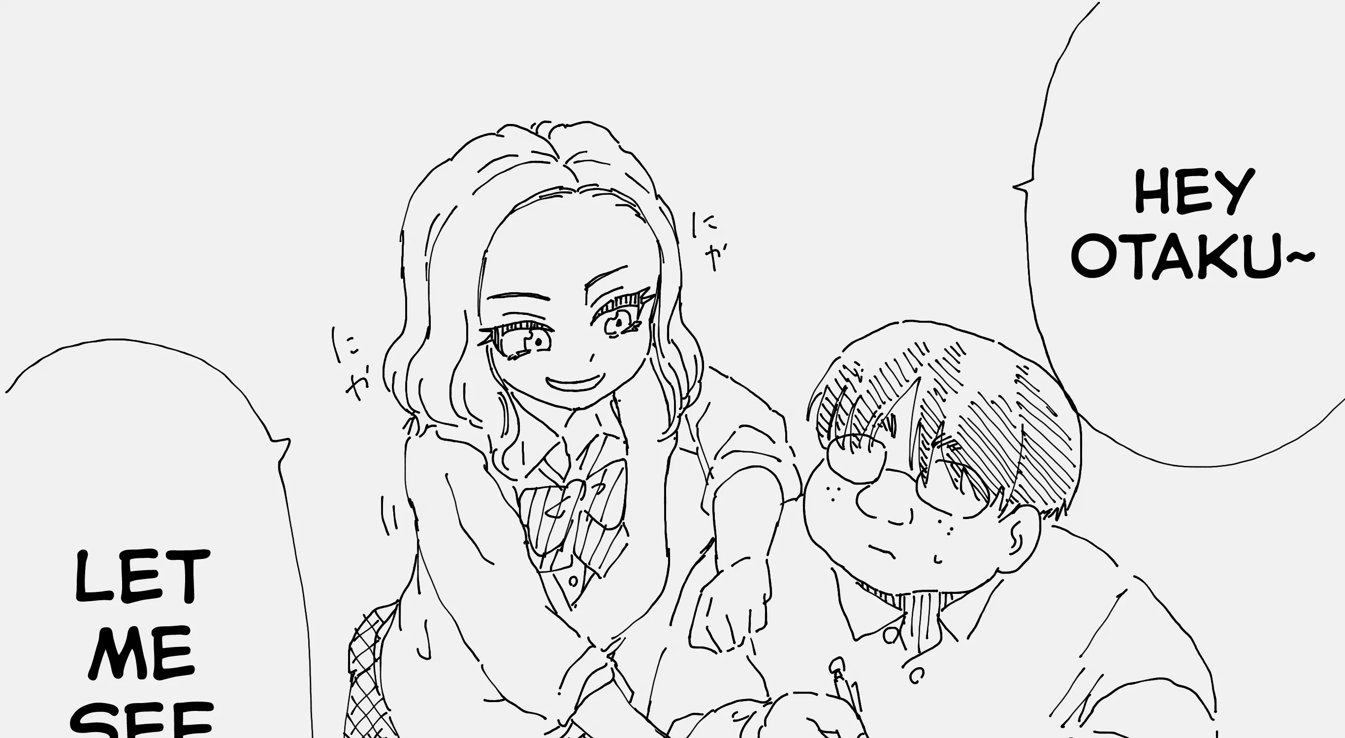 Holiday Yasumi's Twitter Shorts Zinmanga X Chapter 62 Page 1