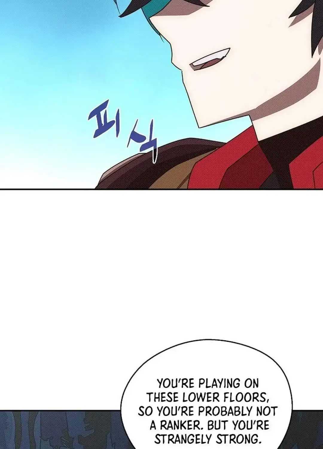 My Inventory is Abnormal Zinmanga X Chapter 41 Page 11