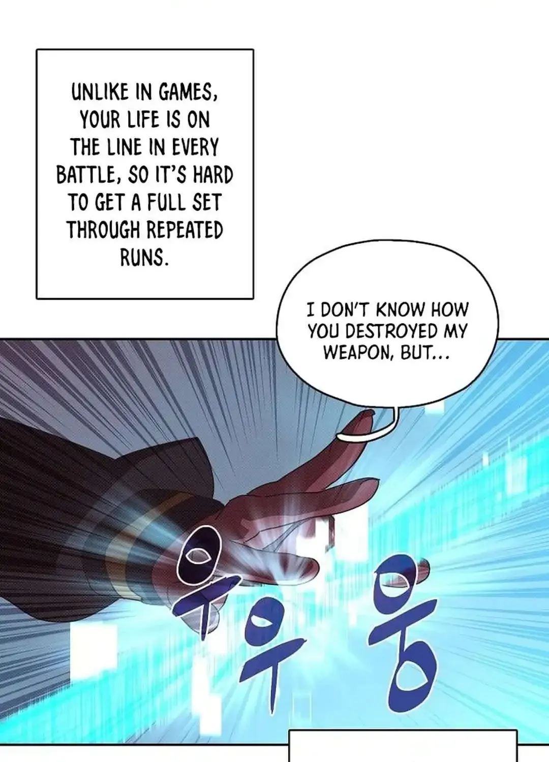 My Inventory is Abnormal Zinmanga X Chapter 41 Page 45