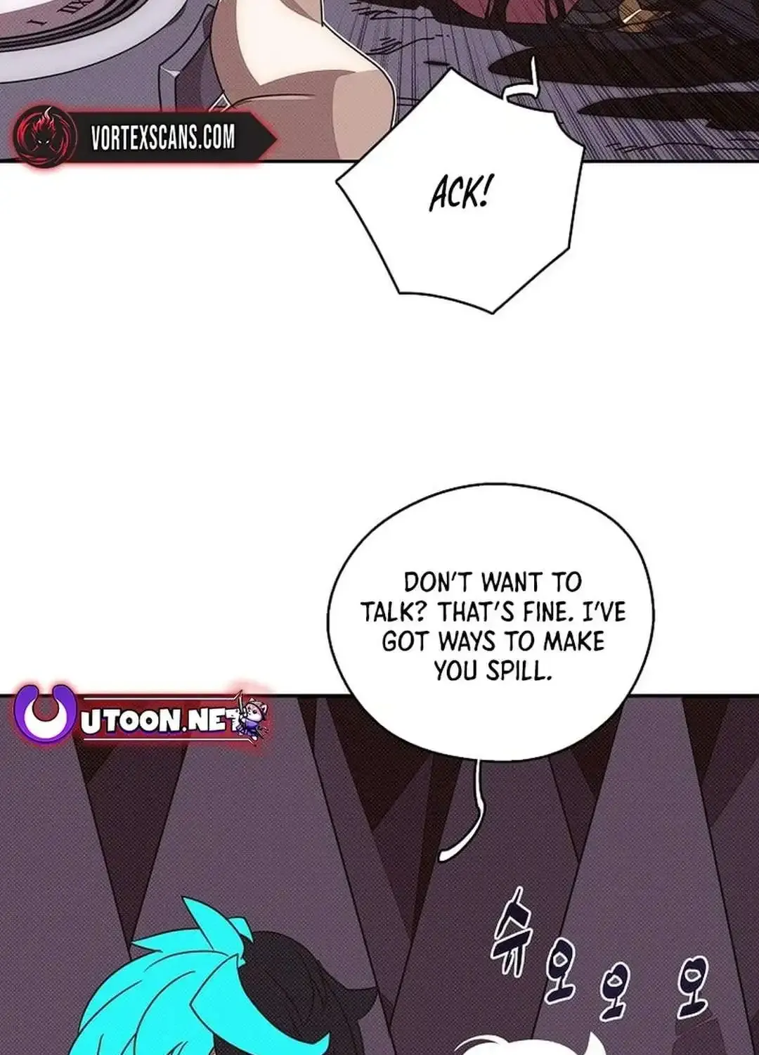 My Inventory is Abnormal Zinmanga X Chapter 41 Page 82