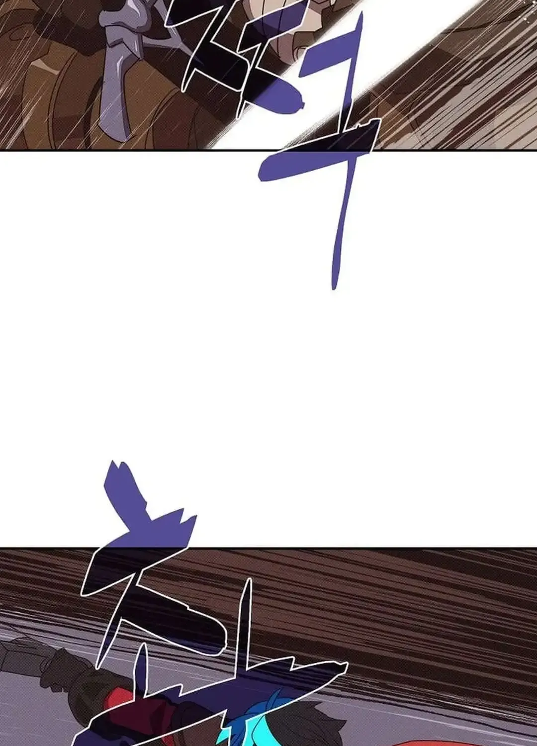 My Inventory is Abnormal Zinmanga X Chapter 40 Page 4