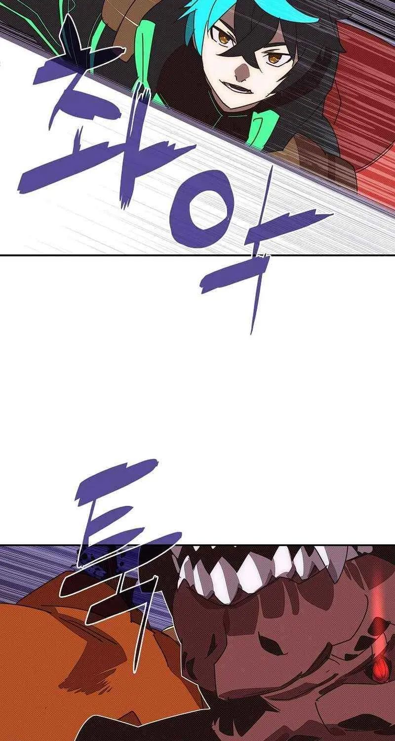My Inventory is Abnormal Zinmanga X Chapter 39 Page 19