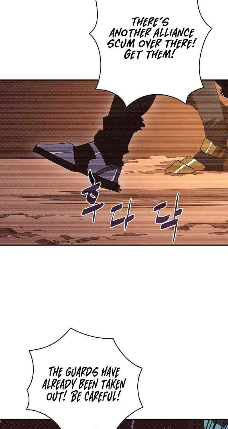 My Inventory is Abnormal Zinmanga X Chapter 39 Page 22