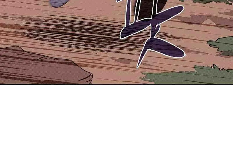 My Inventory is Abnormal Zinmanga X Chapter 39 Page 30