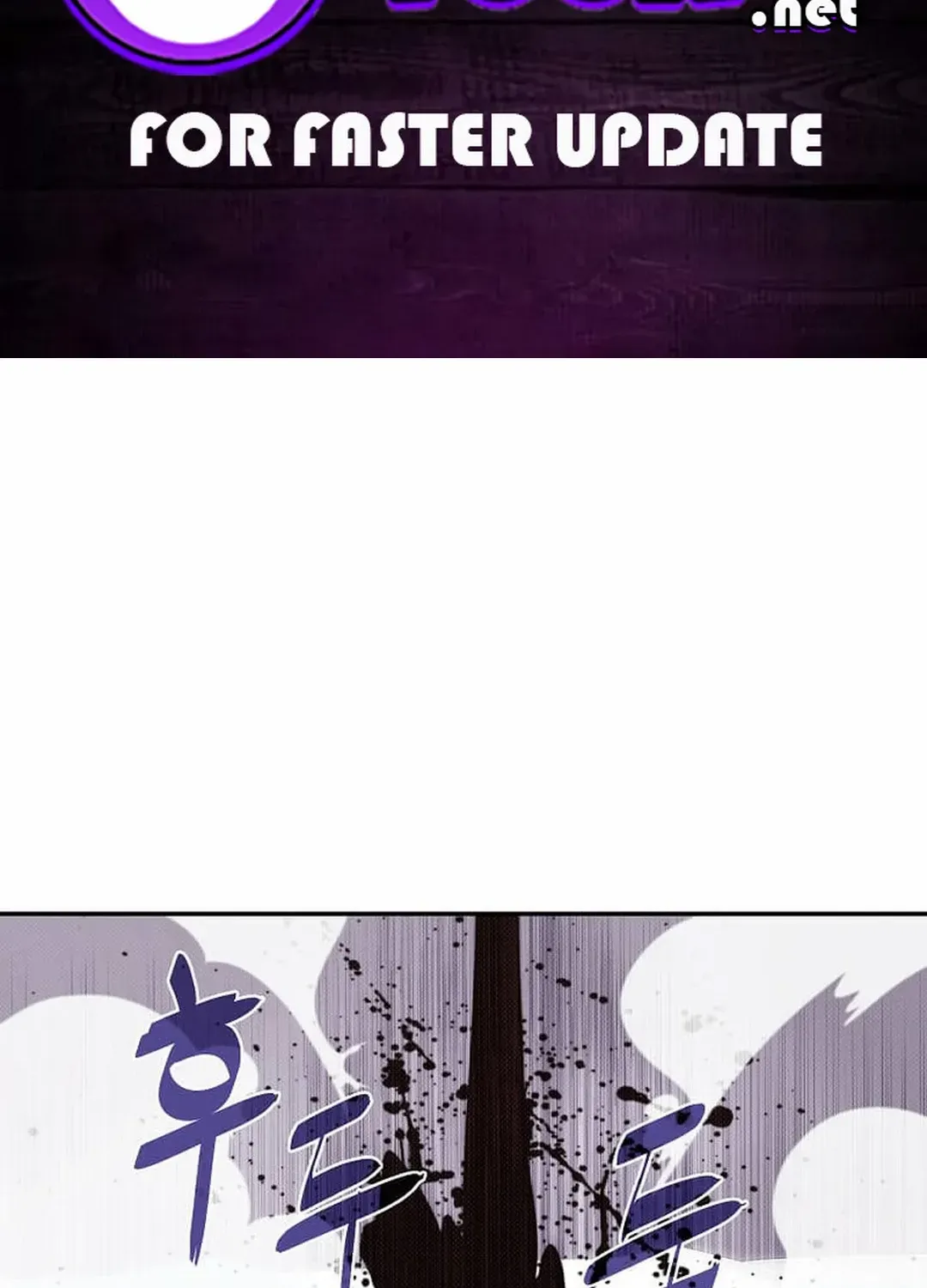 My Inventory is Abnormal Zinmanga X Chapter 37 Page 3