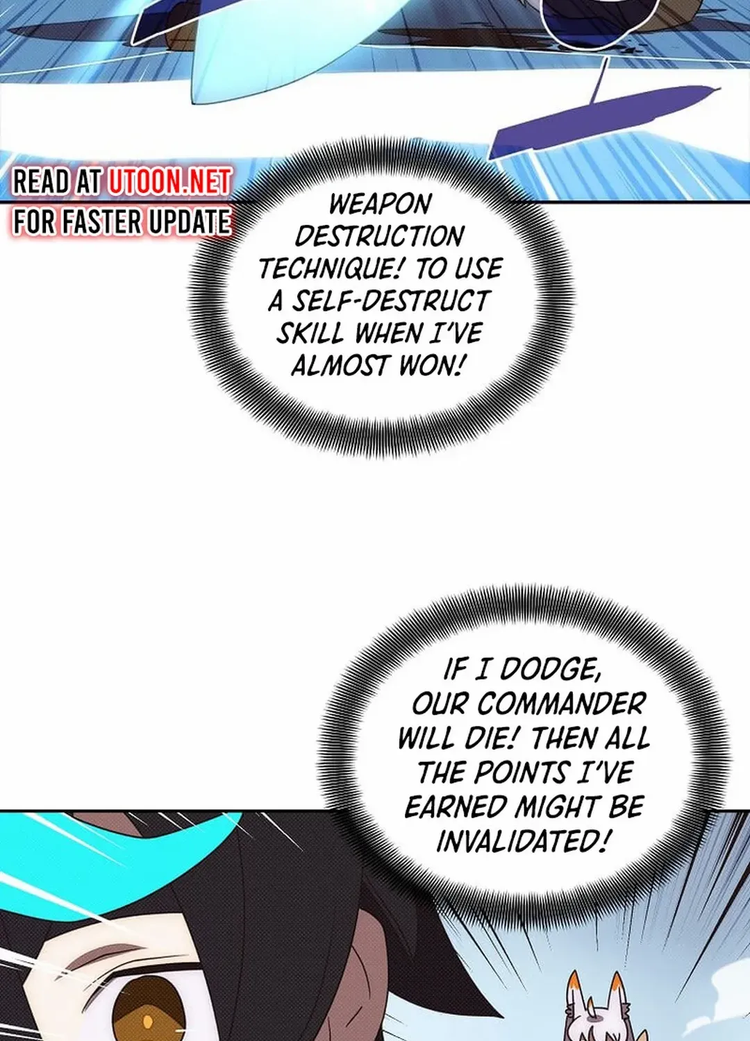 My Inventory is Abnormal Zinmanga X Chapter 37 Page 11