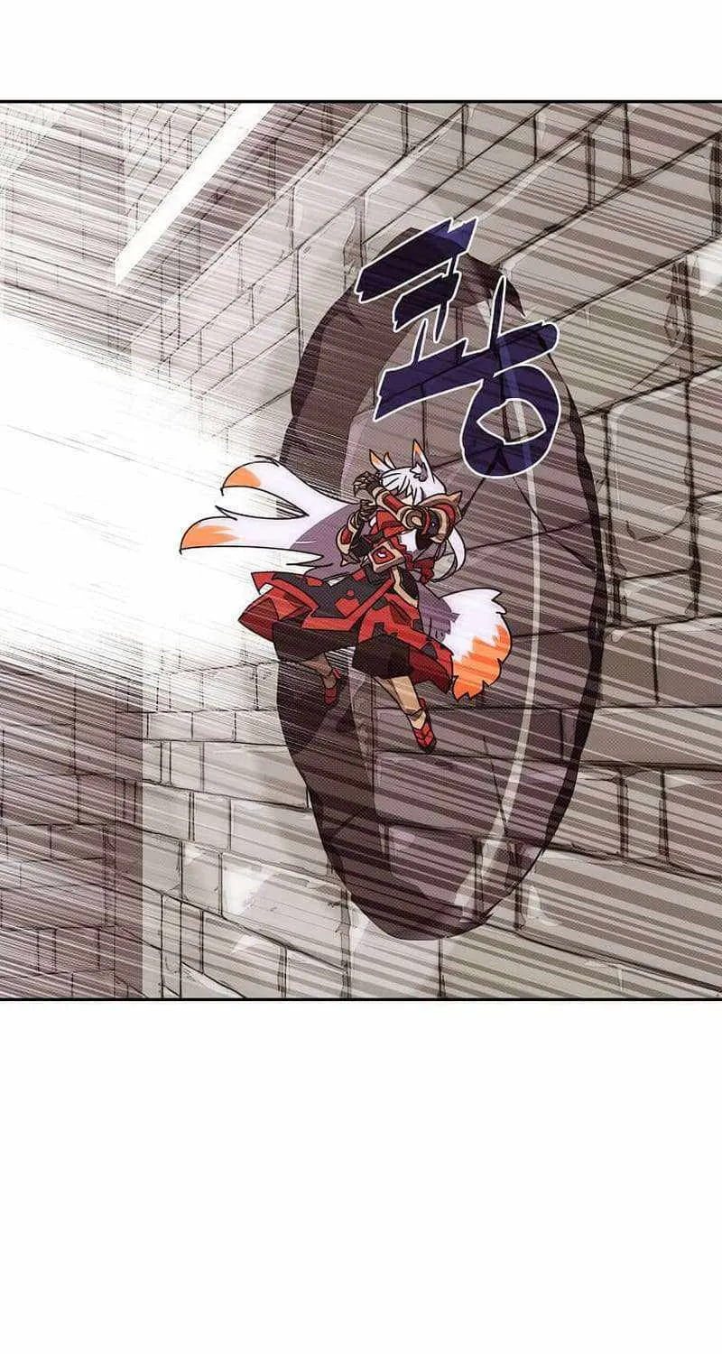 My Inventory is Abnormal Zinmanga X Chapter 36 Page 48