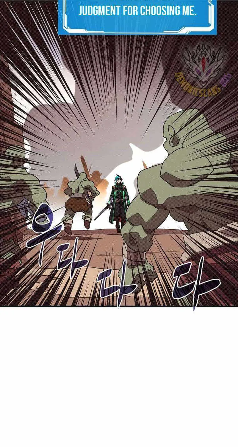 My Inventory is Abnormal Zinmanga X Chapter 35 Page 60