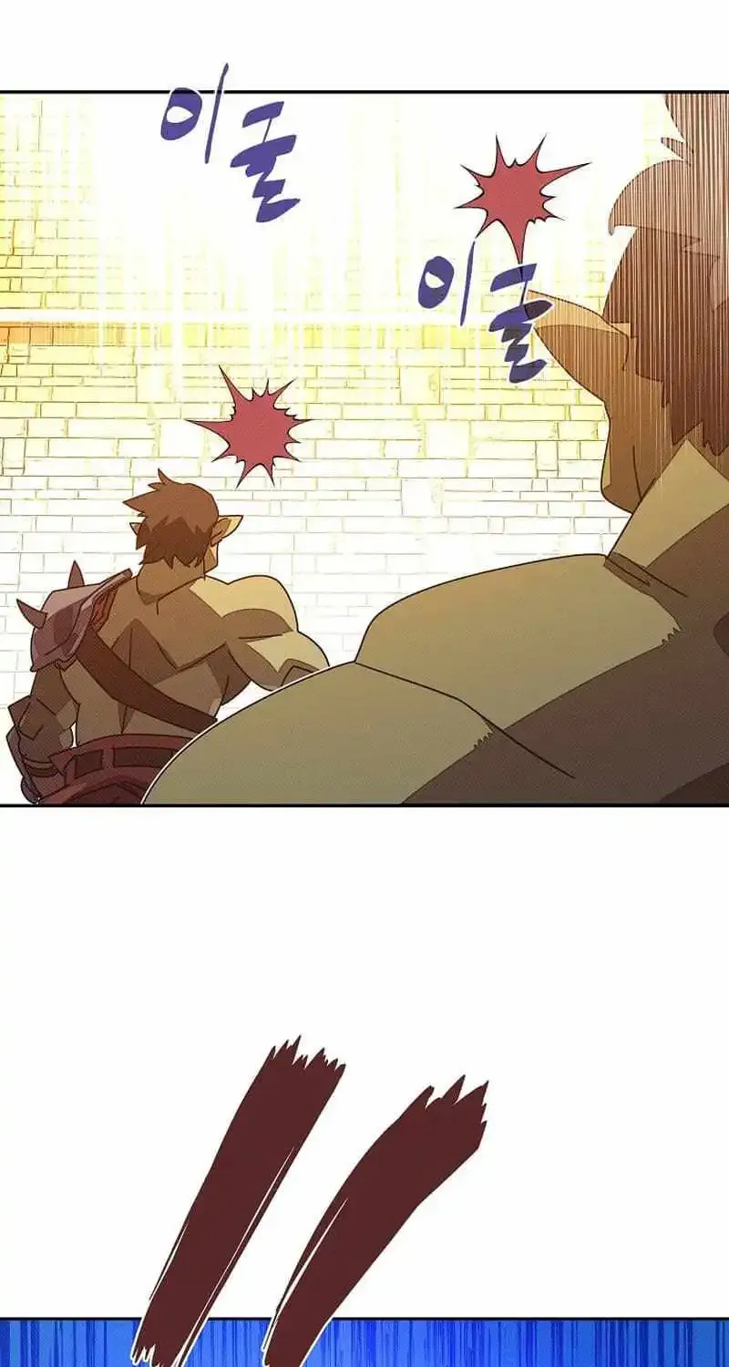 My Inventory is Abnormal Zinmanga X Chapter 34 Page 24