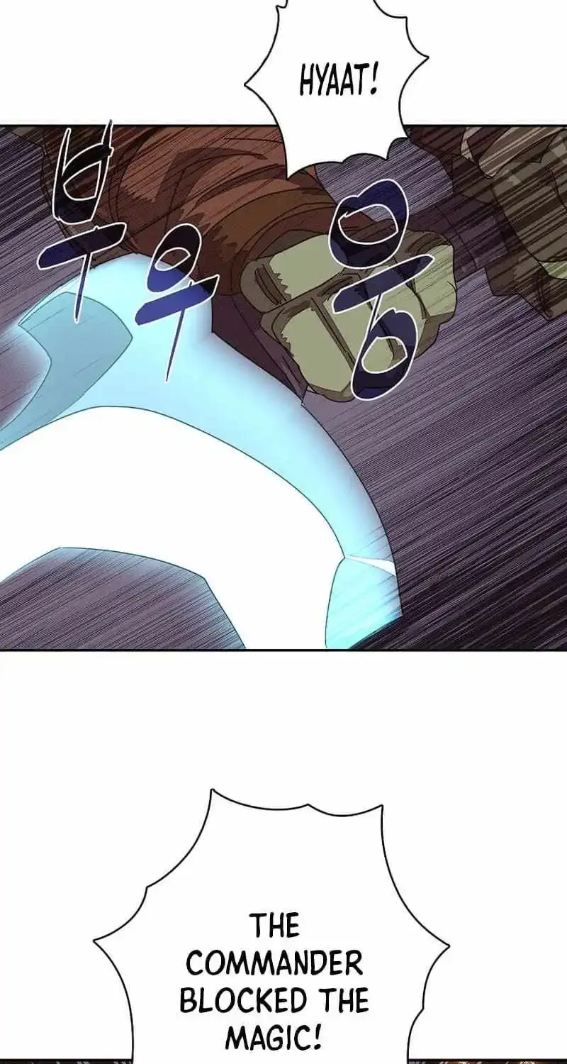 My Inventory is Abnormal Zinmanga X Chapter 34 Page 41