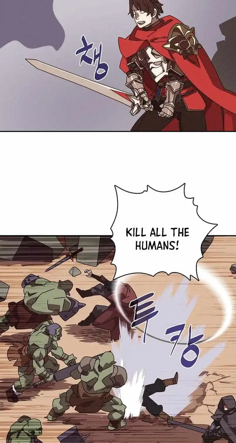 My Inventory is Abnormal Zinmanga X Chapter 34 Page 56