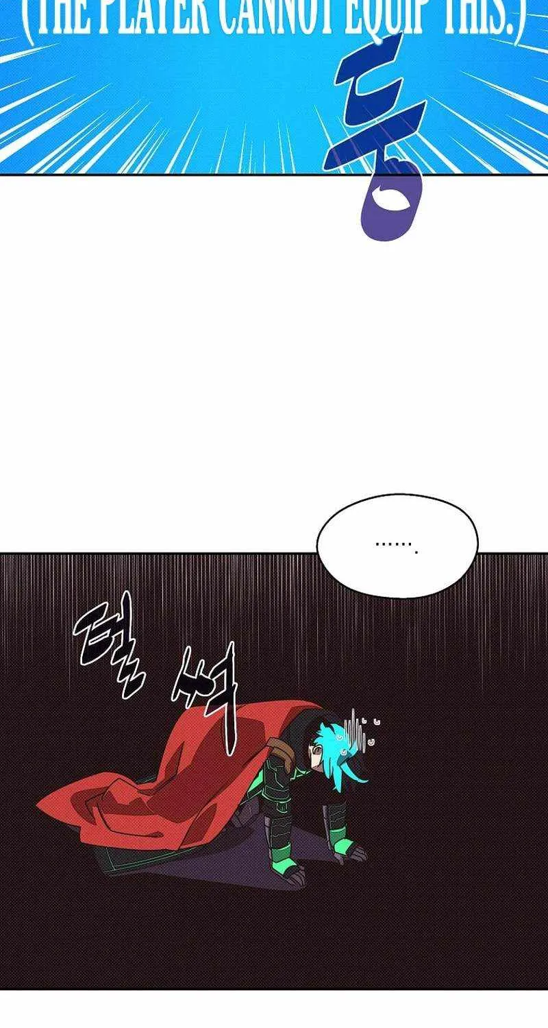 My Inventory is Abnormal Zinmanga X Chapter 32 Page 51