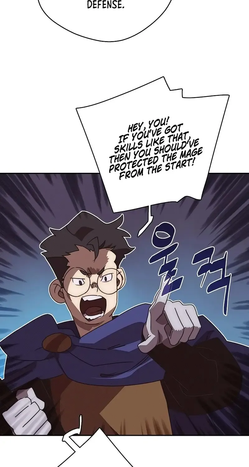 My Inventory is Abnormal Zinmanga X Chapter 30 Page 6