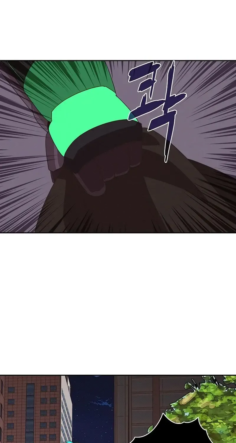 My Inventory is Abnormal Zinmanga X Chapter 30 Page 37