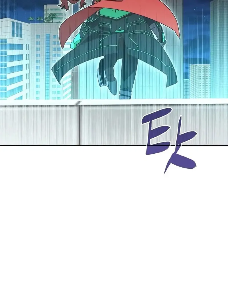 My Inventory is Abnormal Zinmanga X Chapter 30 Page 60