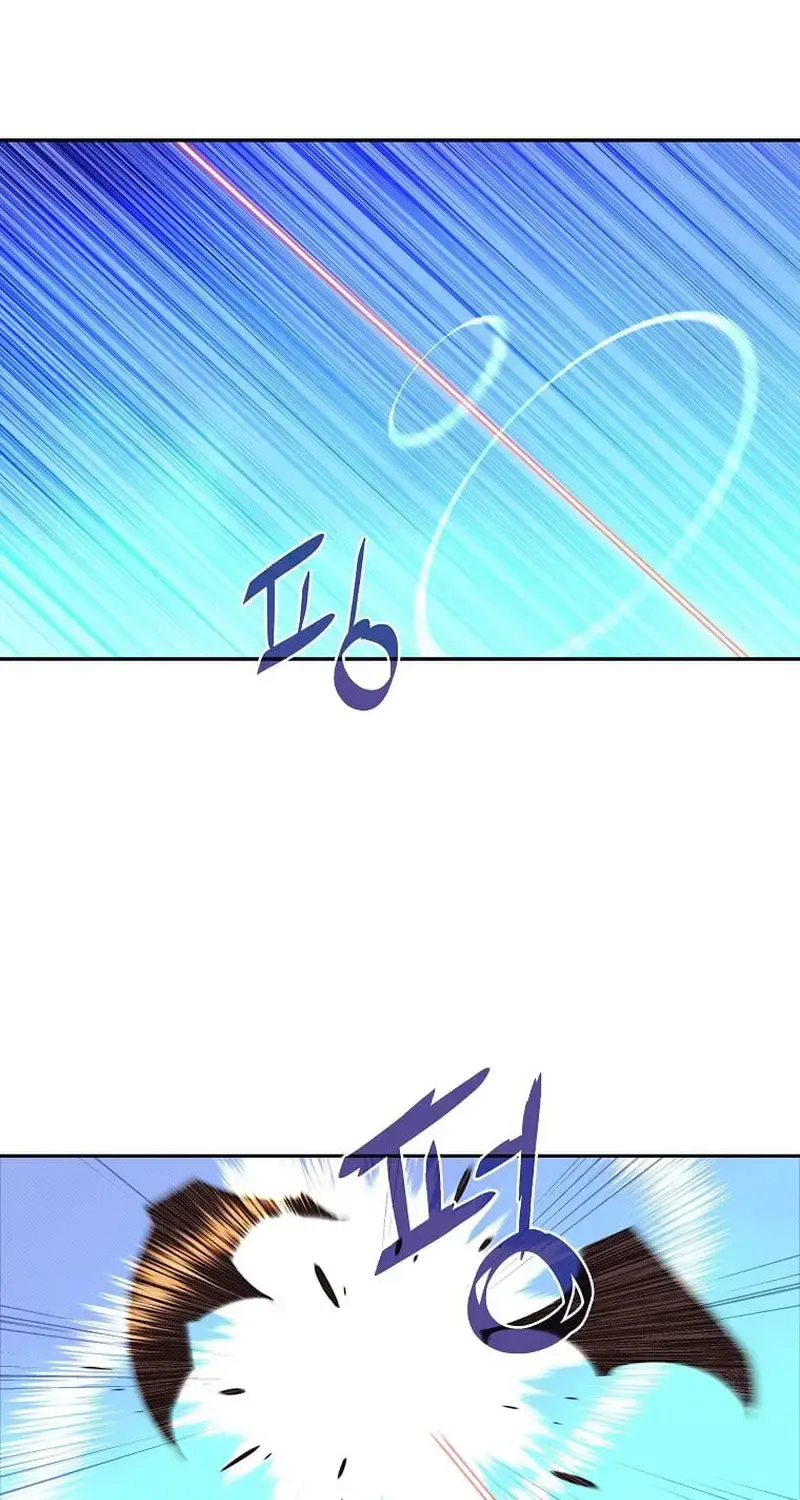 My Inventory is Abnormal Zinmanga X Chapter 27 Page 66