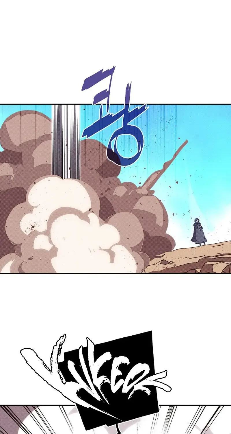 My Inventory is Abnormal Zinmanga X Chapter 27 Page 69